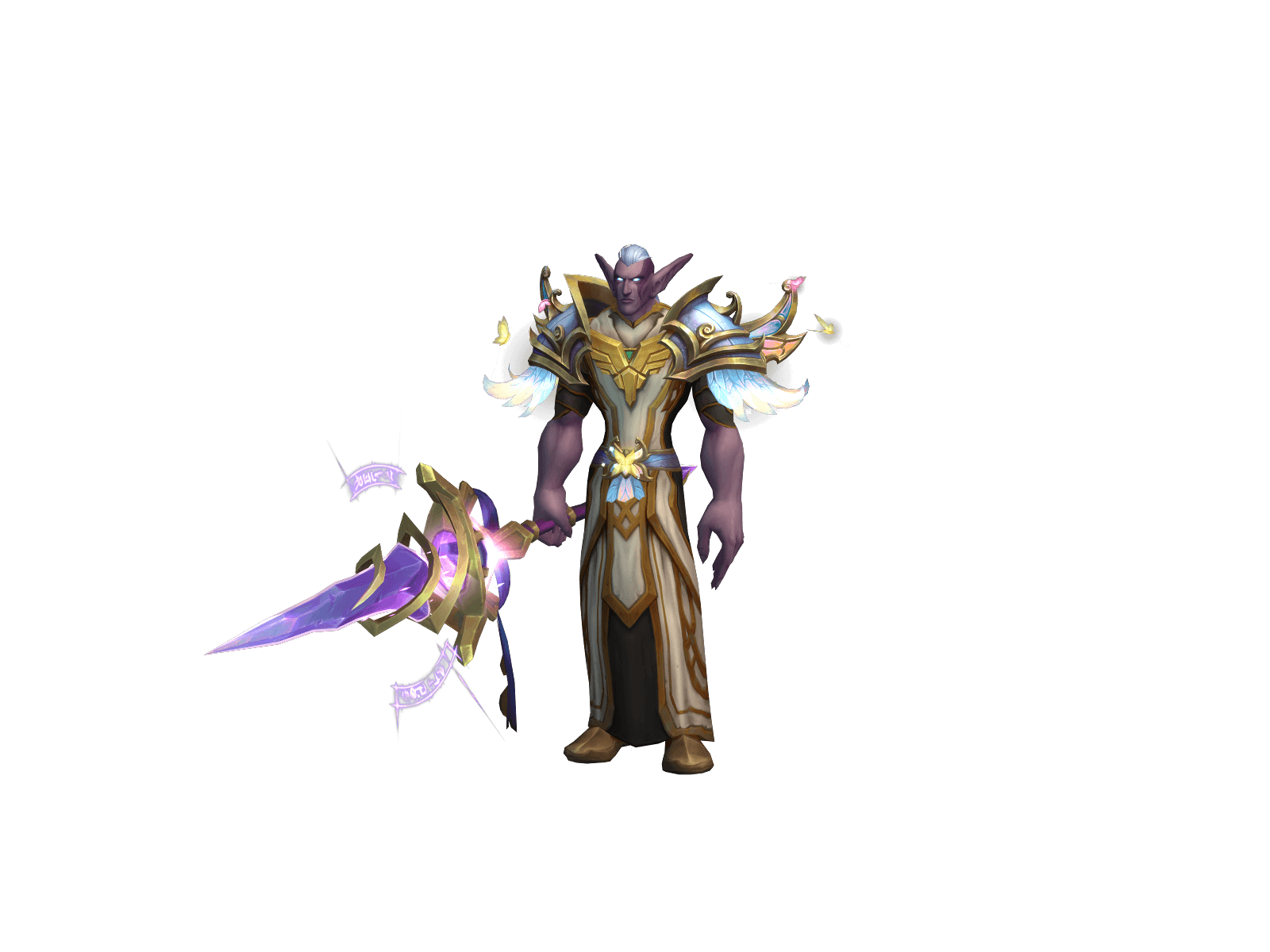 Computri's character render